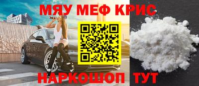 дистиллят марихуана Гай