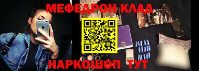 дистиллят марихуана Гай