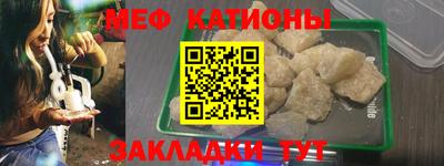 амфетамин Волжский