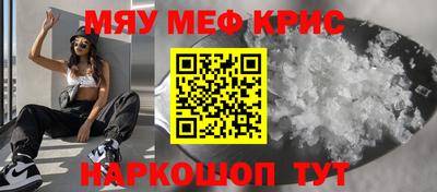 амфетамин Волжский