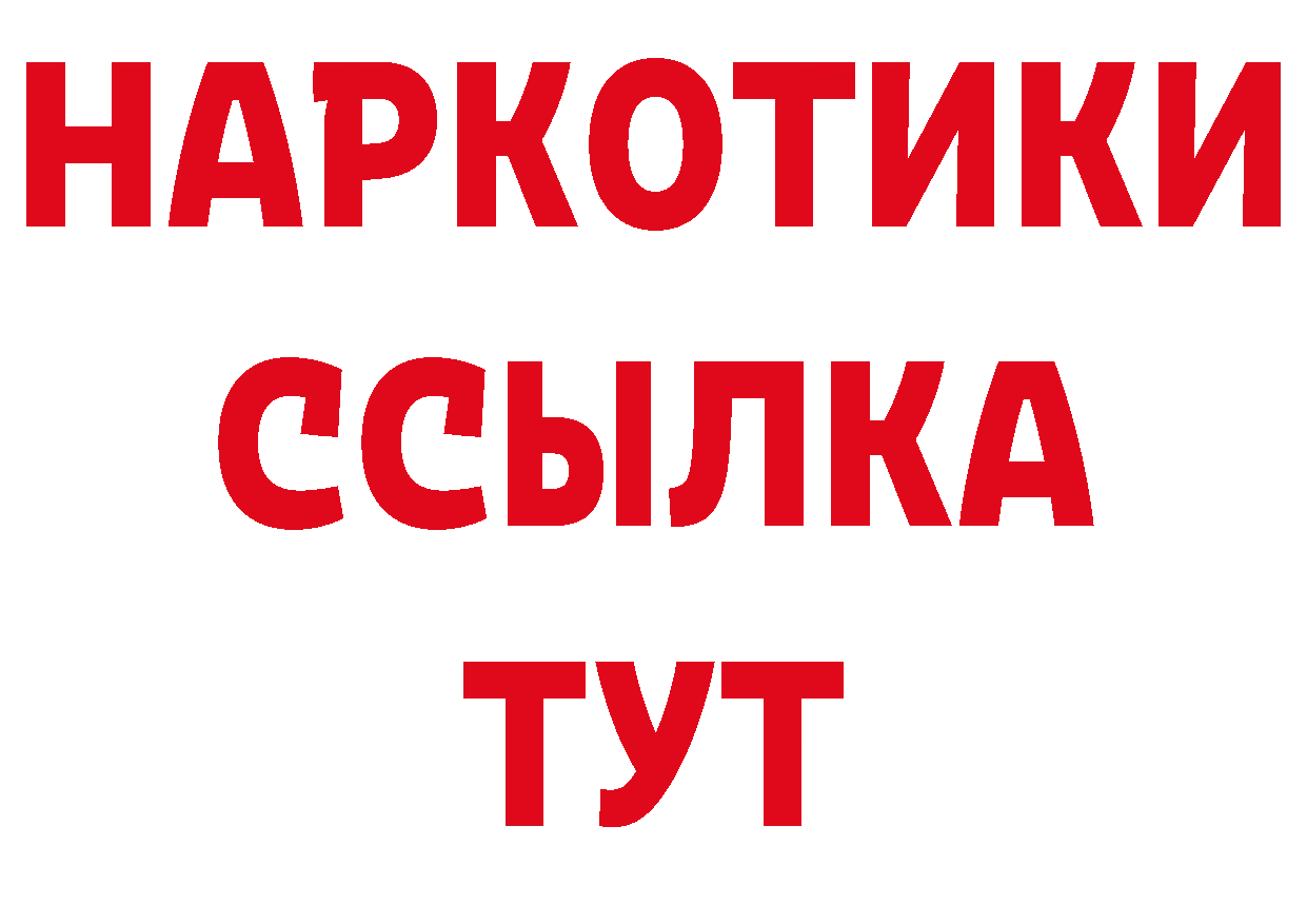 Где купить закладки? дарк нет клад Губкинский