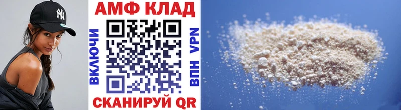 купить  сайты  Губкинский  MEGA ONION  Первитин пудра 